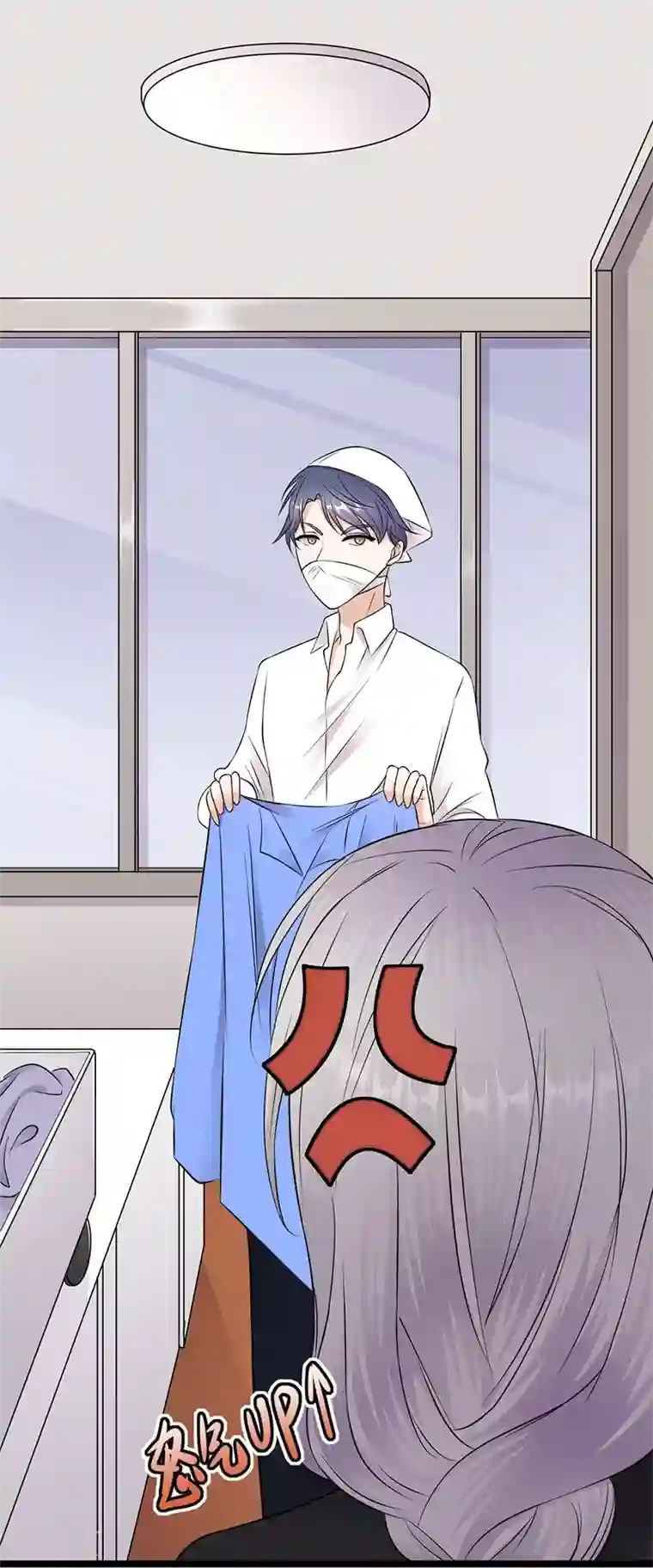 陆少的心尖宠第35话 月月当时害怕极了