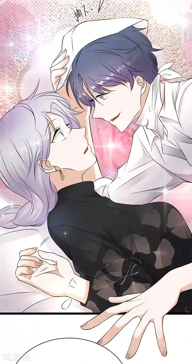 陆少的心尖宠第35话 月月当时害怕极了