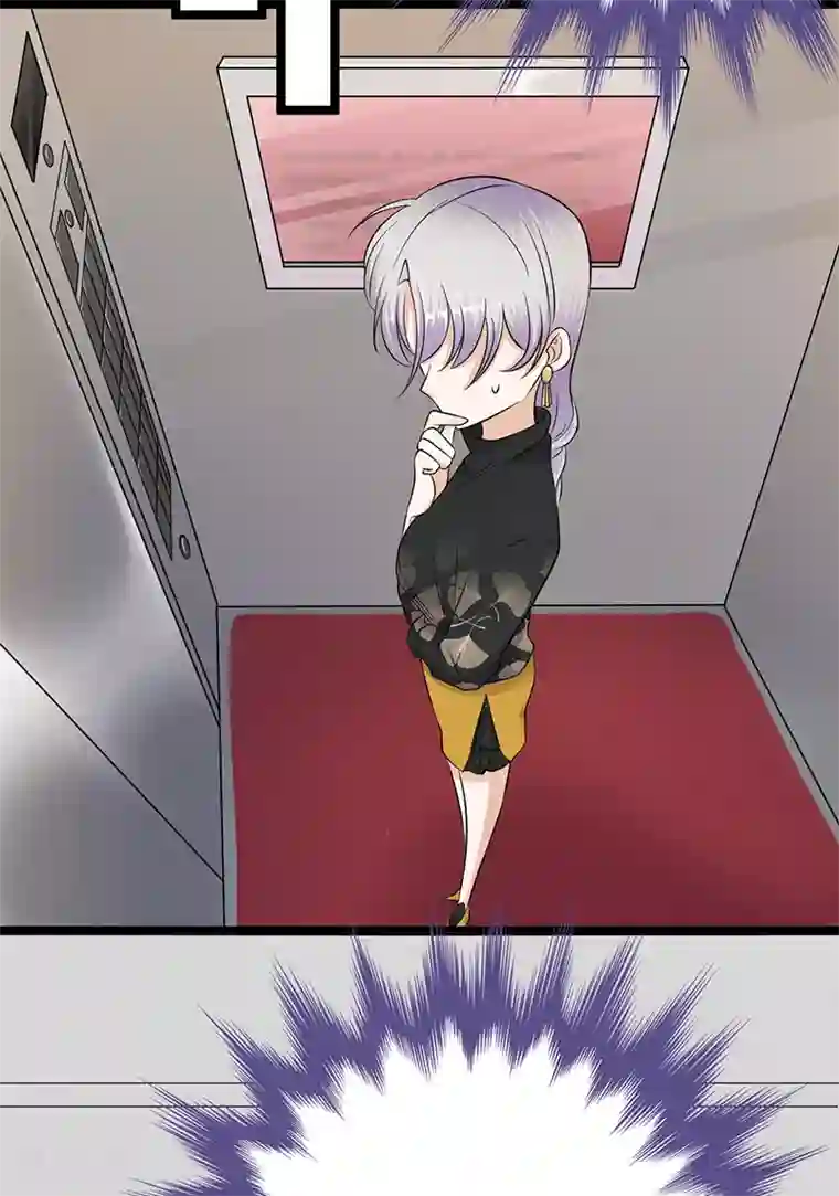 陆少的心尖宠第35话 月月当时害怕极了