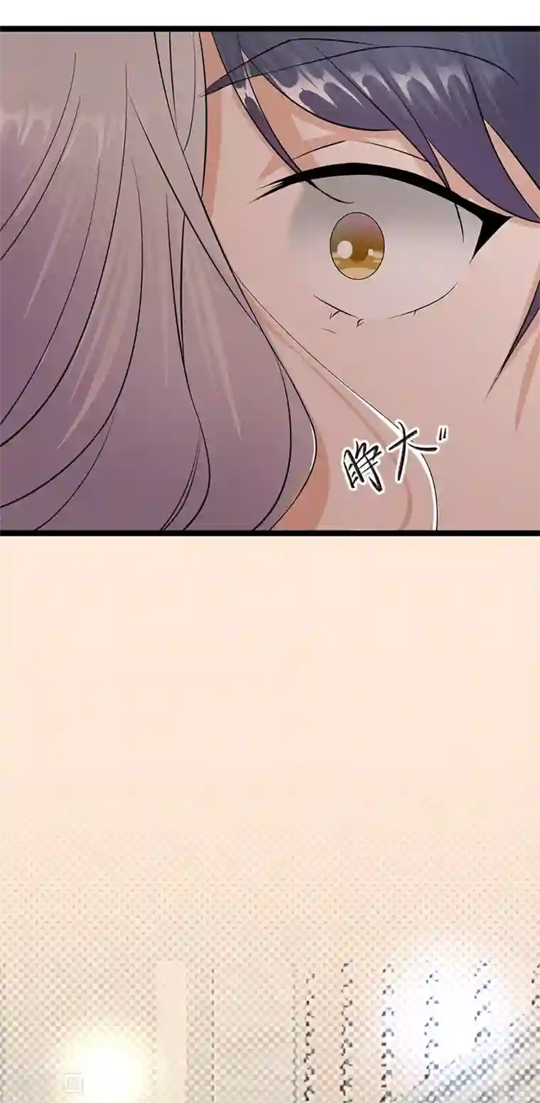 陆少的心尖宠第36话 妻子的义务