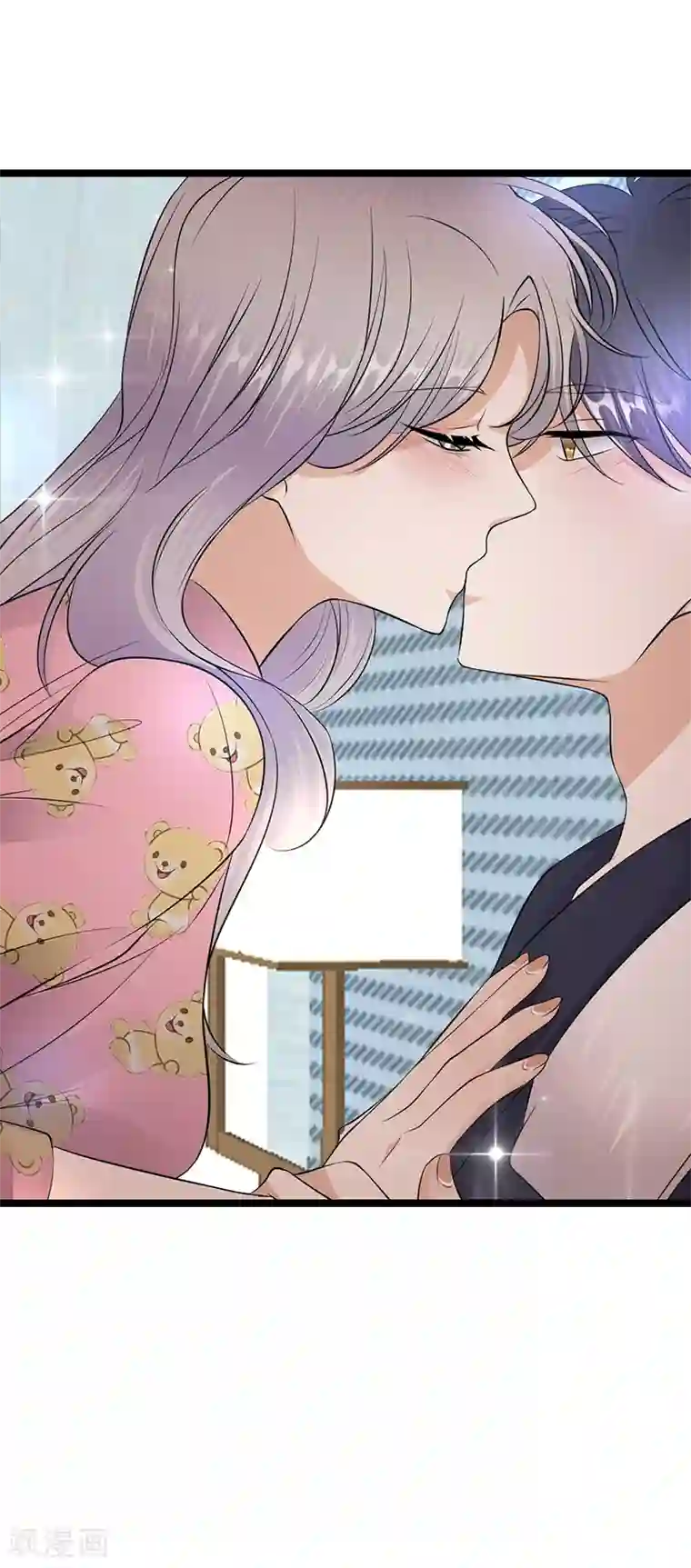 陆少的心尖宠第37话 O型血感觉有被冒犯到