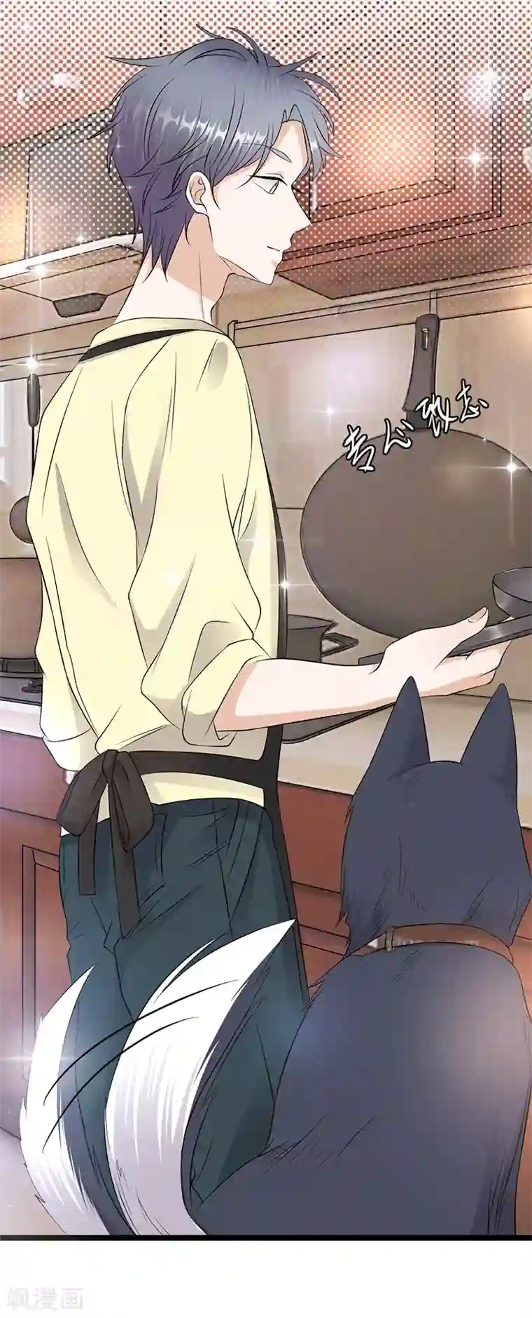 陆少的心尖宠第37话 O型血感觉有被冒犯到