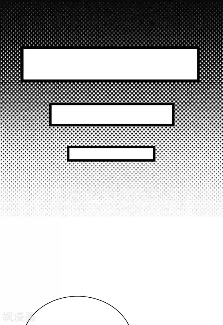 陆少的心尖宠第37话 O型血感觉有被冒犯到