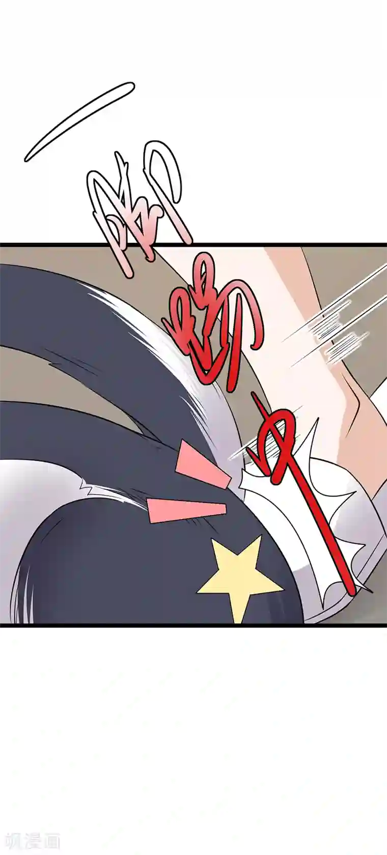 陆少的心尖宠第37话 O型血感觉有被冒犯到