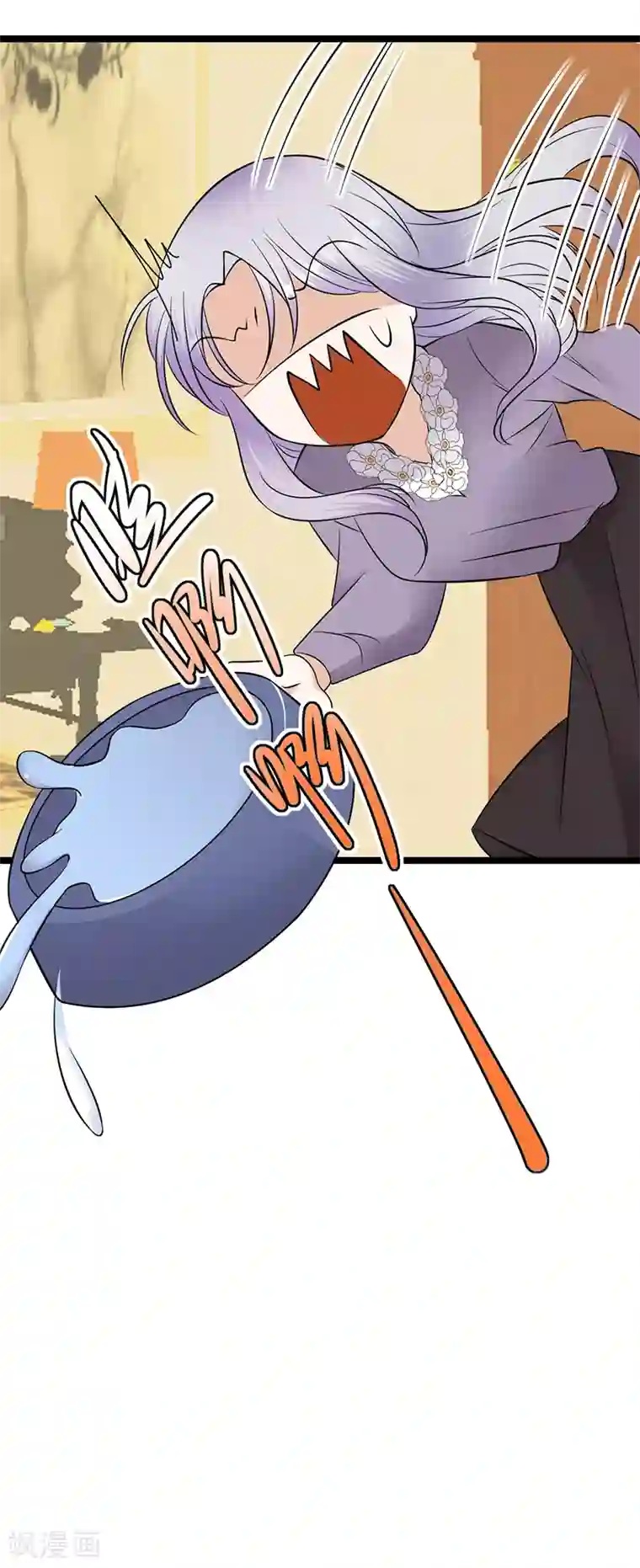 陆少的心尖宠第37话 O型血感觉有被冒犯到