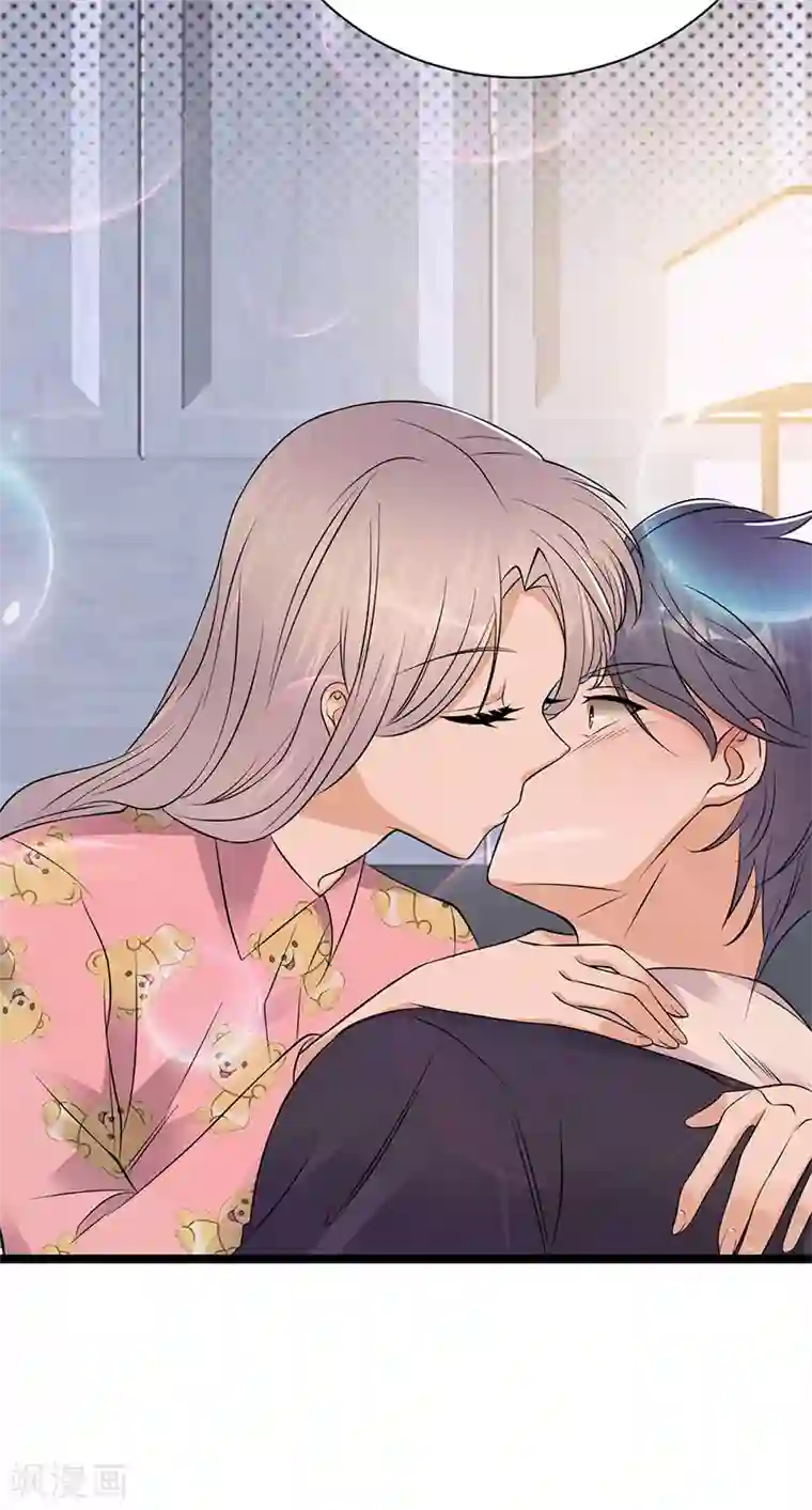 陆少的心尖宠第37话 O型血感觉有被冒犯到