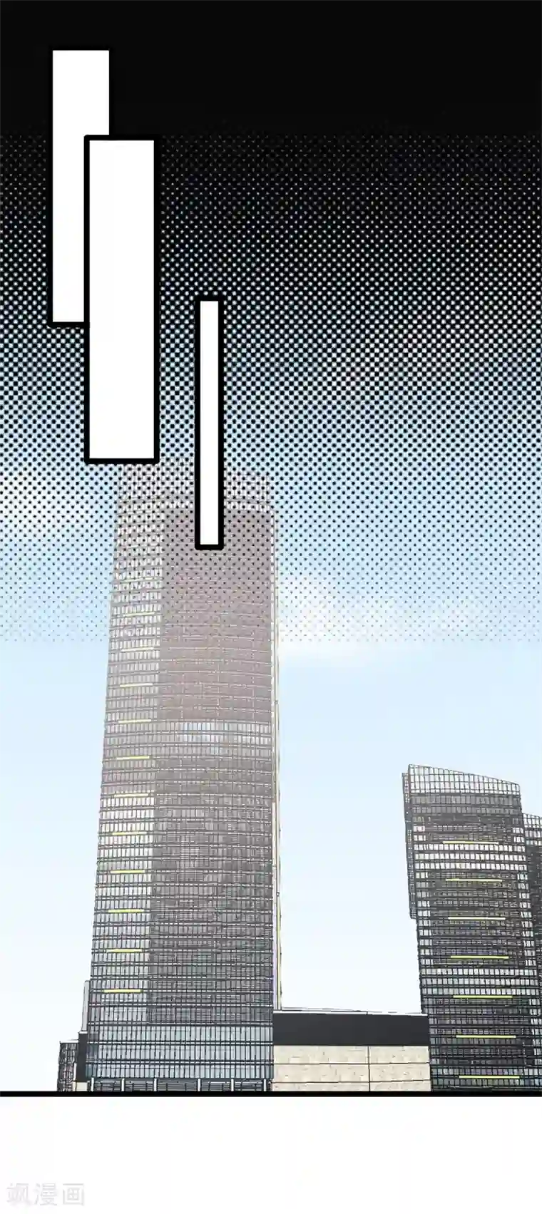 陆少的心尖宠第38话 总裁可是会生气的