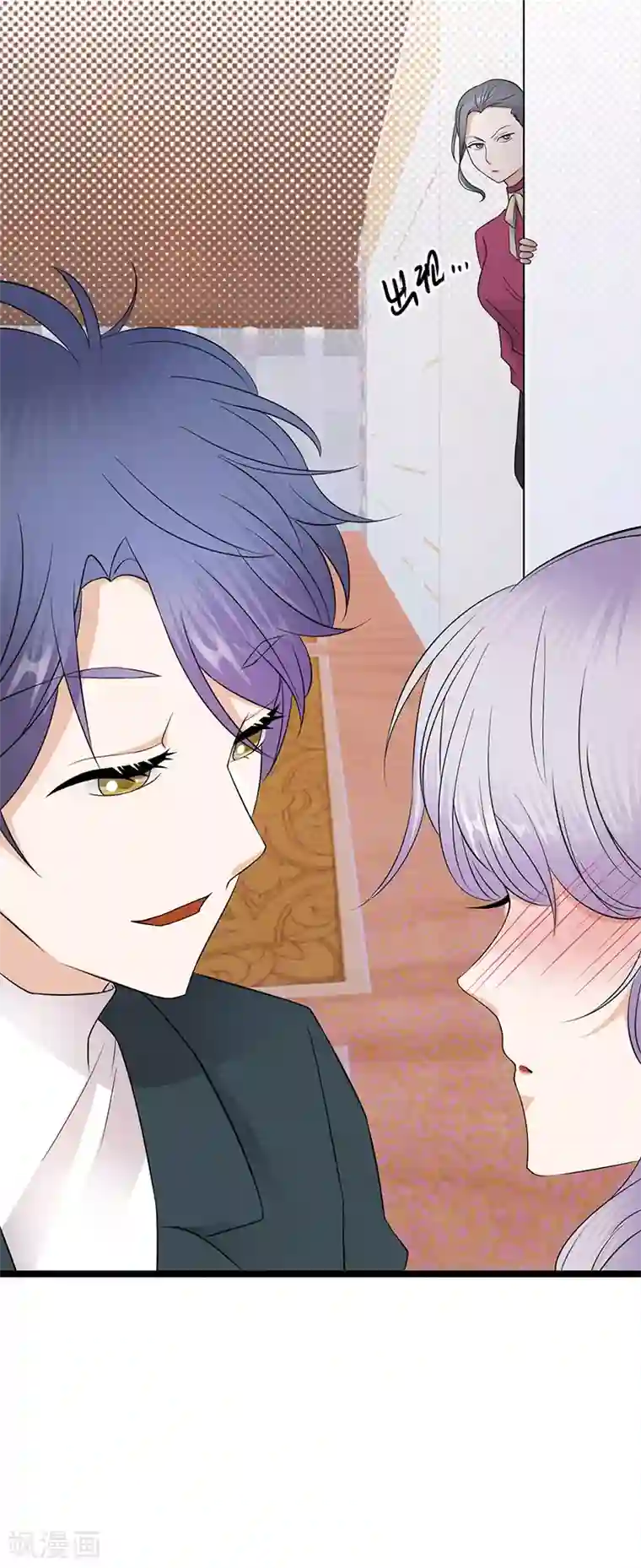 陆少的心尖宠第38话 总裁可是会生气的