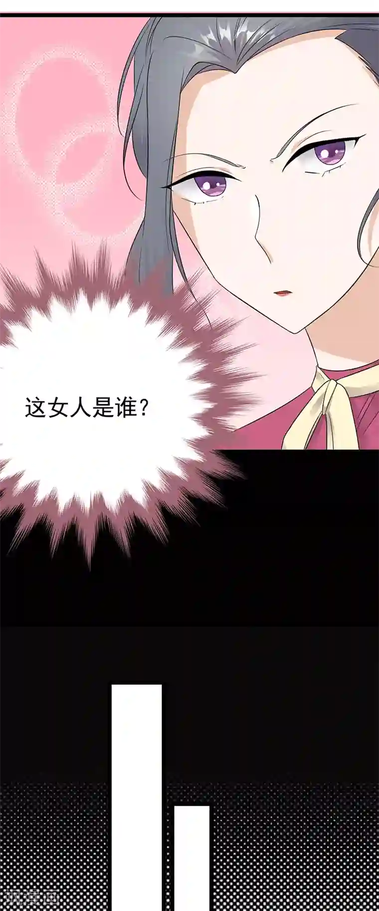 陆少的心尖宠第38话 总裁可是会生气的