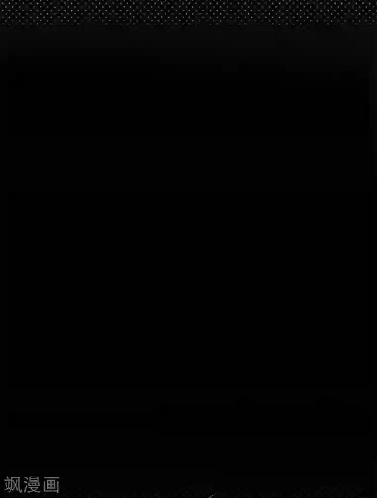 陆少的心尖宠第39话 逐渐逼近的黑手