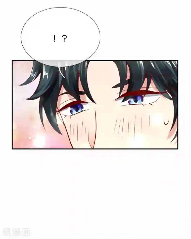 限时婚约：陆总的天价宝贝第1话 熟悉的陌生人