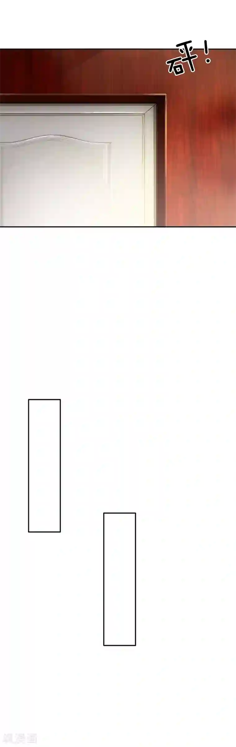 限时婚约：陆总的天价宝贝第1话 熟悉的陌生人