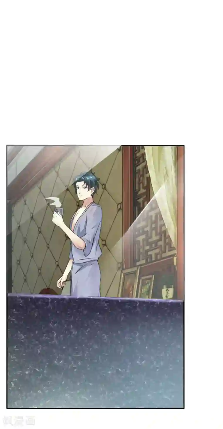 限时婚约：陆总的天价宝贝第1话 熟悉的陌生人