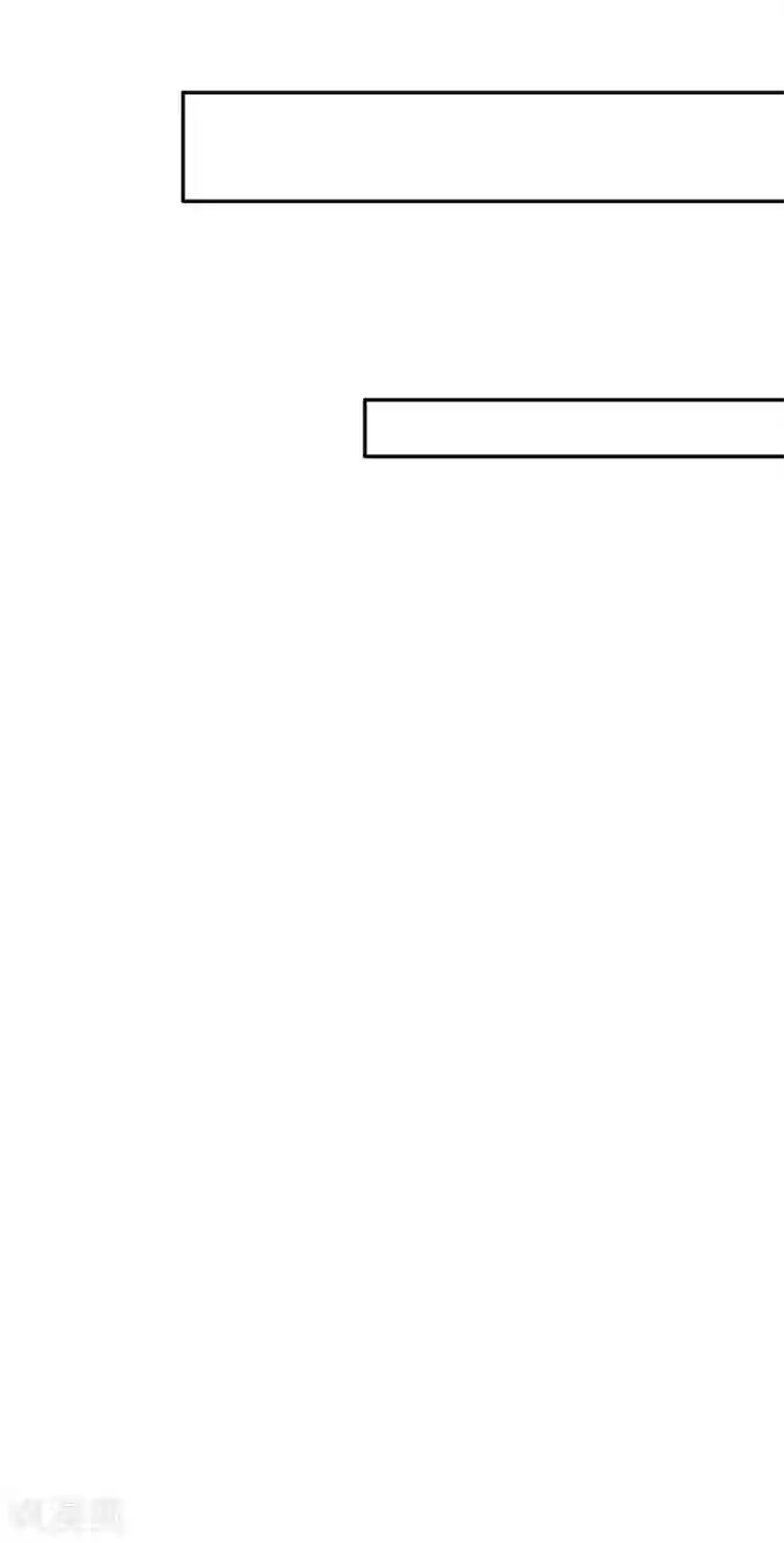 限时婚约：陆总的天价宝贝第1话 熟悉的陌生人