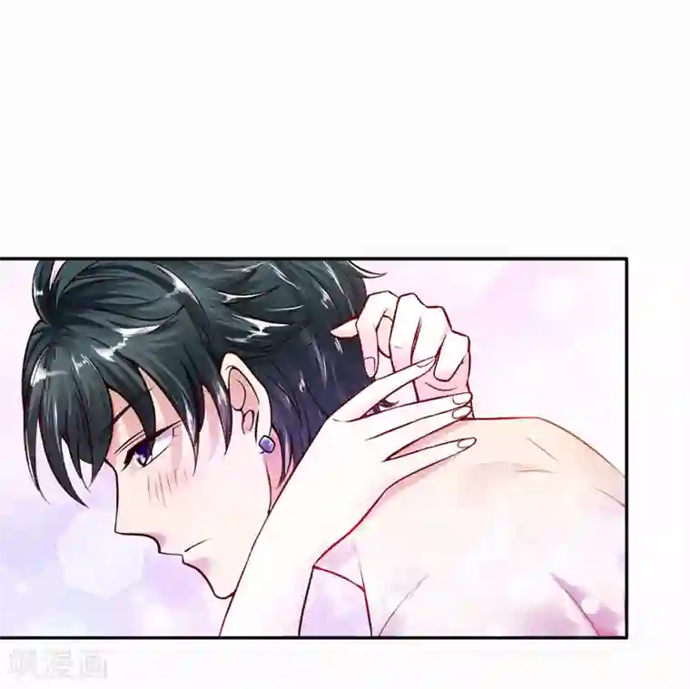 限时婚约：陆总的天价宝贝第1话 熟悉的陌生人