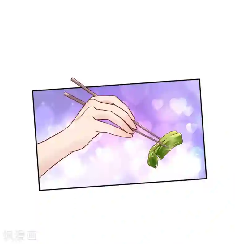 限时婚约：陆总的天价宝贝第3话 这家伙，吃错药了？！