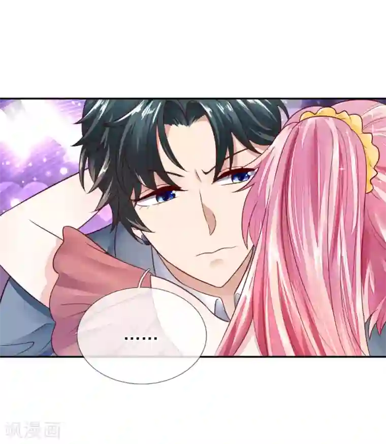 限时婚约：陆总的天价宝贝第5话 奶奶的心愿