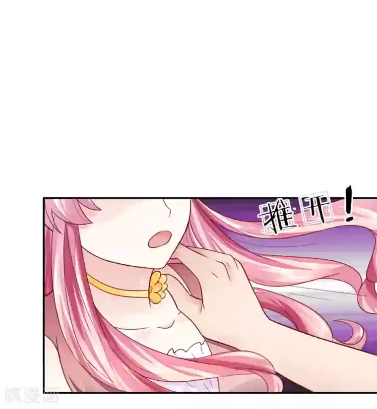 限时婚约：陆总的天价宝贝第5话 奶奶的心愿