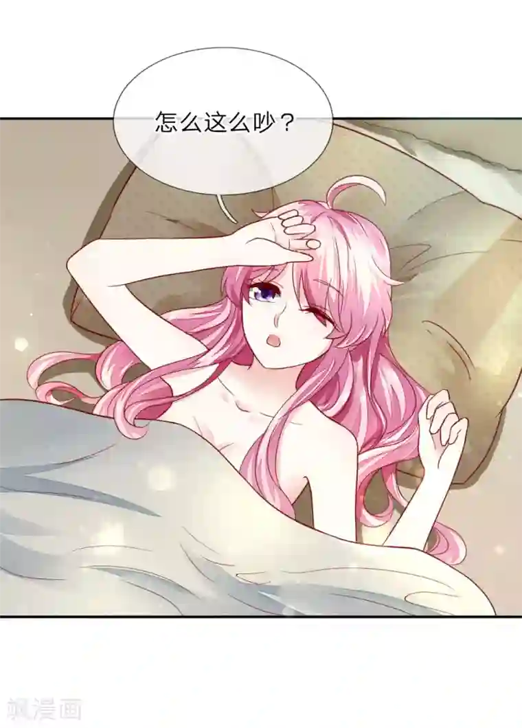 限时婚约：陆总的天价宝贝第5话 奶奶的心愿