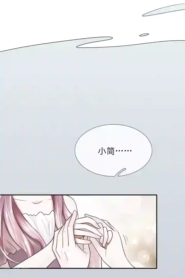 限时婚约：陆总的天价宝贝第5话 奶奶的心愿