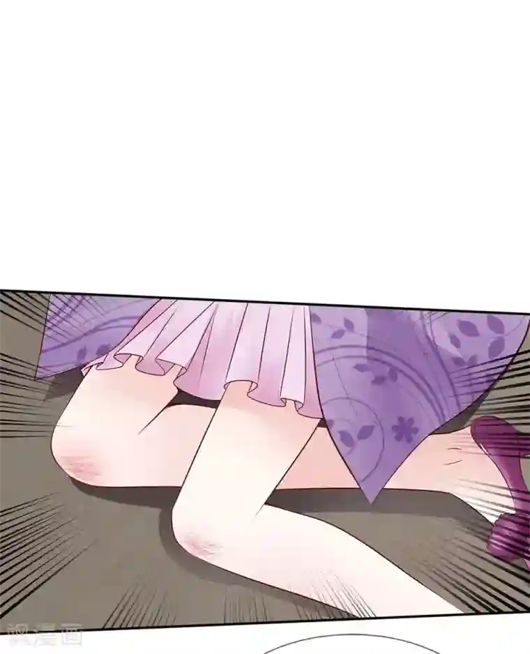 限时婚约：陆总的天价宝贝第9话 栽赃陷害