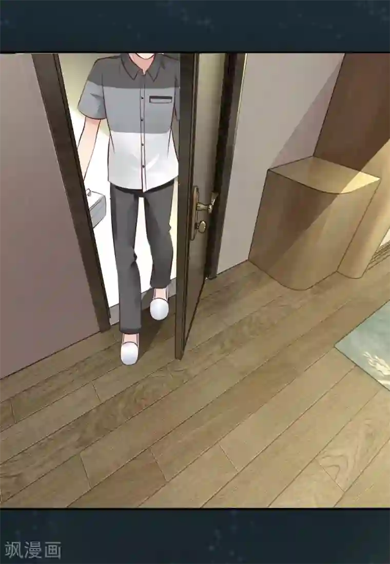 限时婚约：陆总的天价宝贝第10话 清理伤口