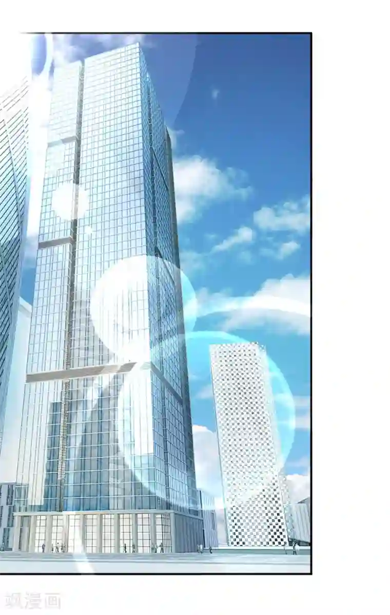 限时婚约：陆总的天价宝贝第15话 醉酒挑衅