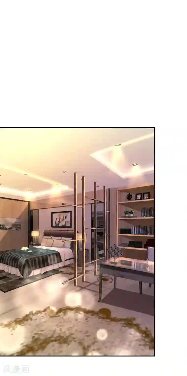 限时婚约：陆总的天价宝贝第17话 陆总英雄救美