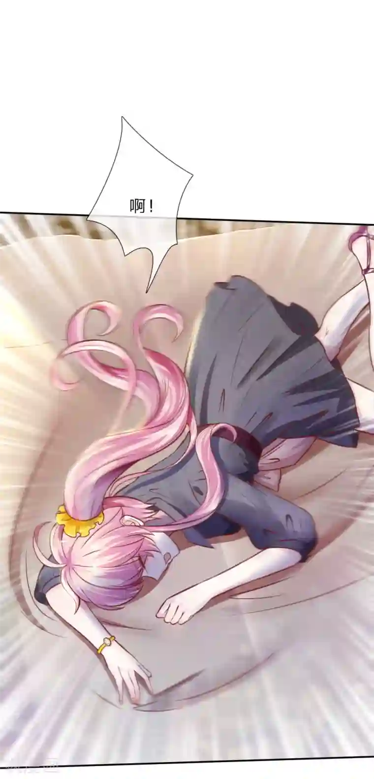 限时婚约：陆总的天价宝贝第17话 陆总英雄救美