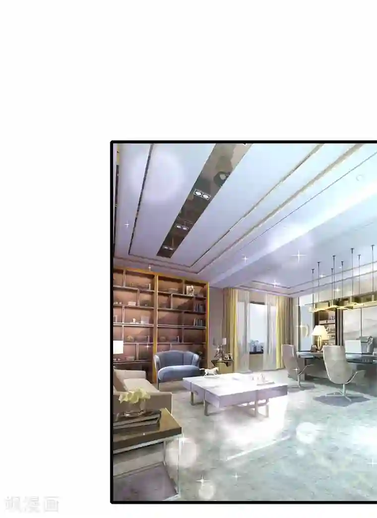 限时婚约：陆总的天价宝贝第21话 你是我的！