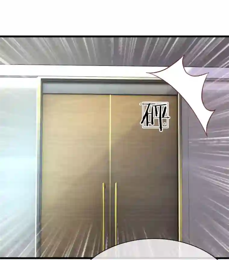 限时婚约：陆总的天价宝贝第21话 你是我的！