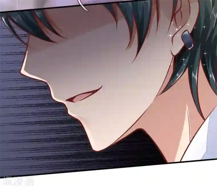 限时婚约：陆总的天价宝贝第21话 你是我的！