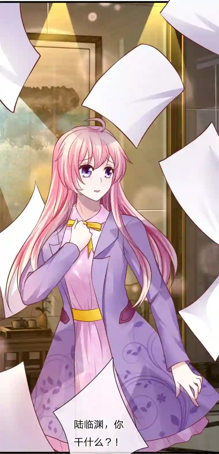 限时婚约：陆总的天价宝贝第21话 你是我的！