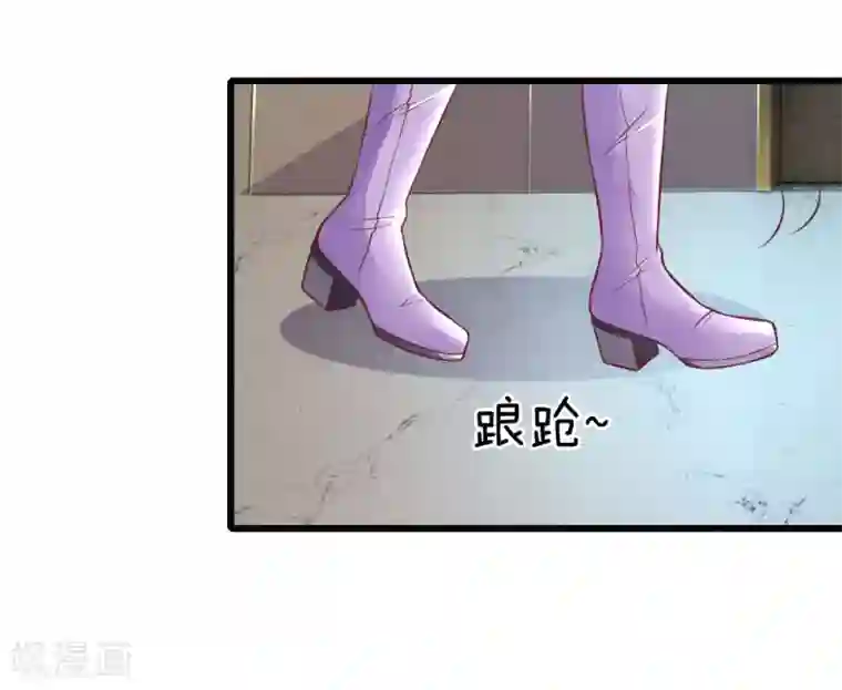 限时婚约：陆总的天价宝贝第21话 你是我的！