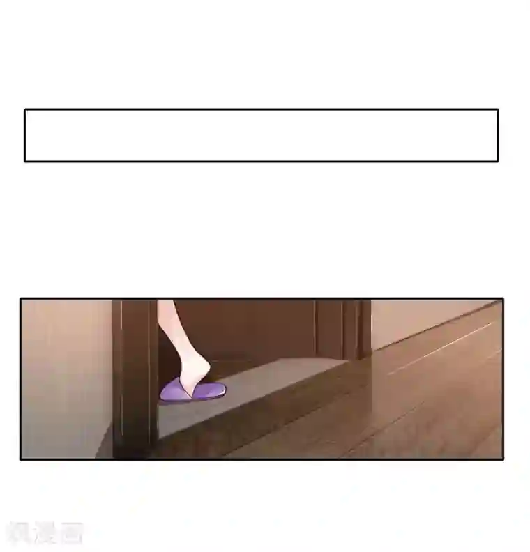 限时婚约：陆总的天价宝贝第26话 奶奶误会了！