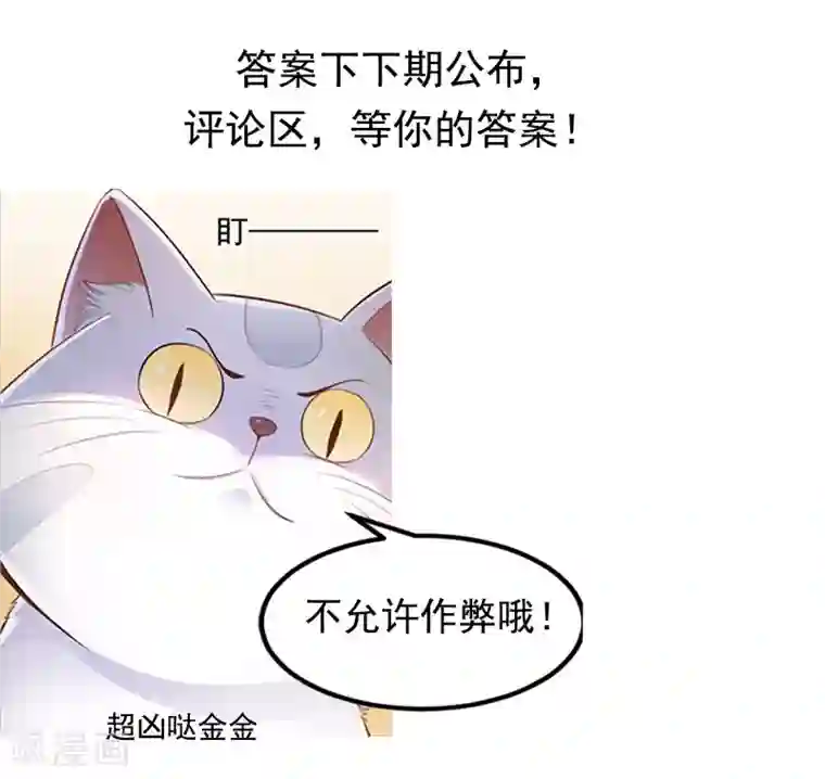 女明星李湘被强奷系列小说第4话 害人者终害己