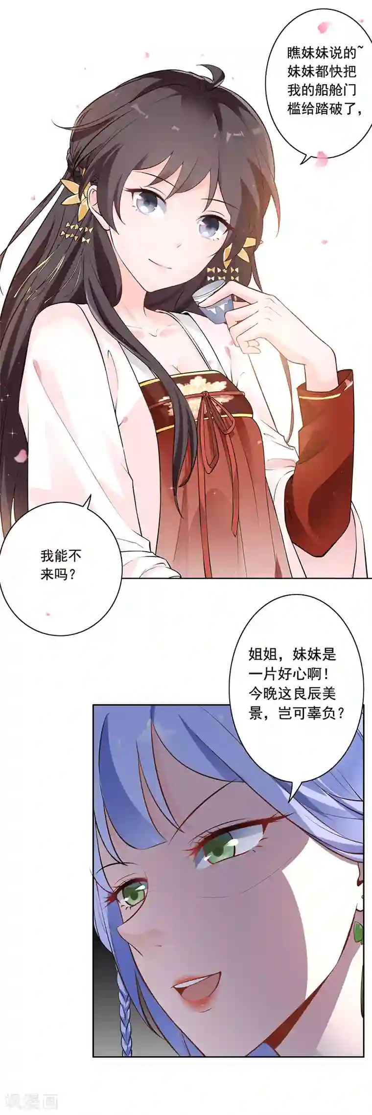 女明星李湘被强奷系列小说第4话 害人者终害己