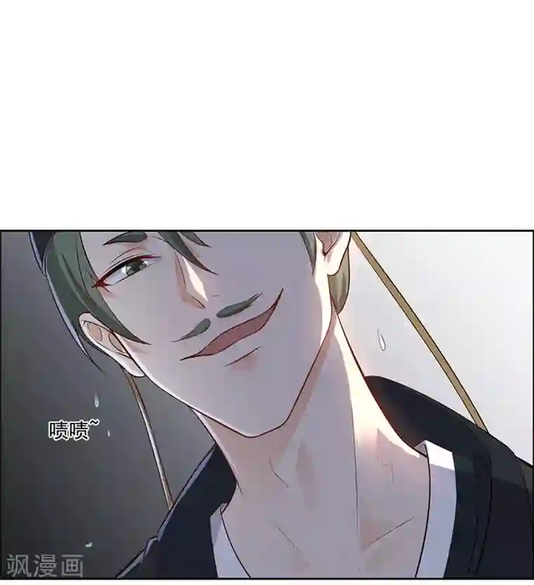 王爷是只大脑斧第5话 落水