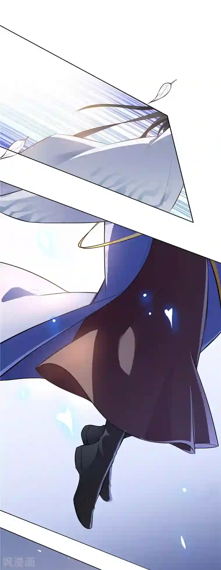 王爷是只大脑斧第6话 男主驾到