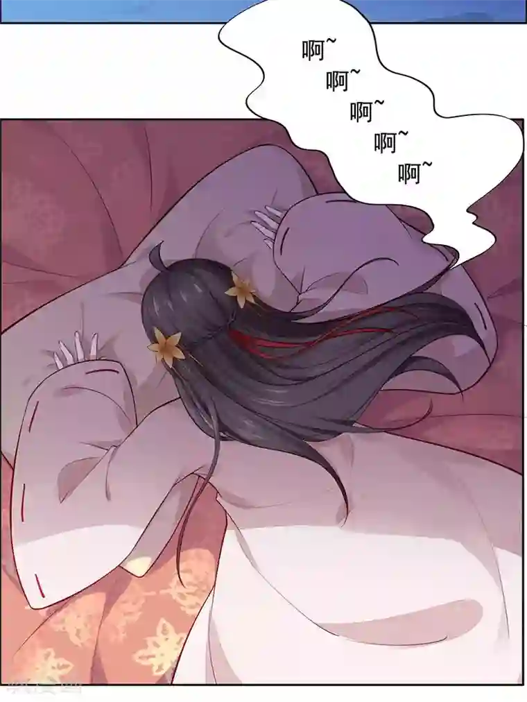 王爷是只大脑斧第15话 怎么又是这货？