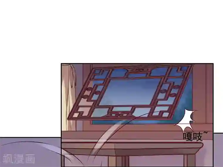 王爷是只大脑斧第15话 怎么又是这货？