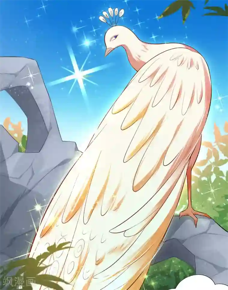 王爷是只大脑斧第16话 我等着你们