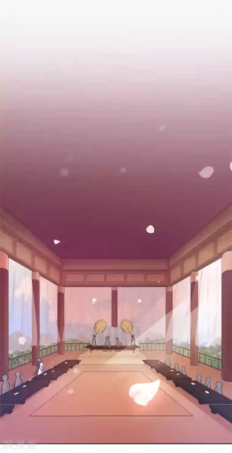 王爷是只大脑斧第17话 如此跳舞...