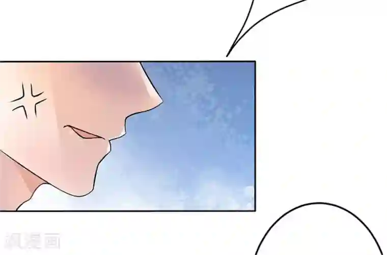 王爷是只大脑斧第20话 抓个正着