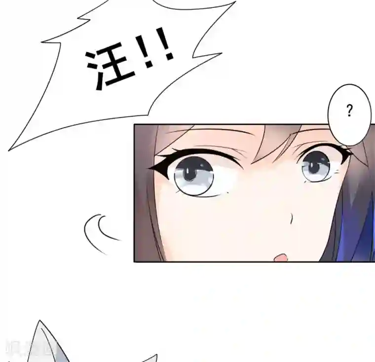 王爷是只大脑斧第21话 逃离