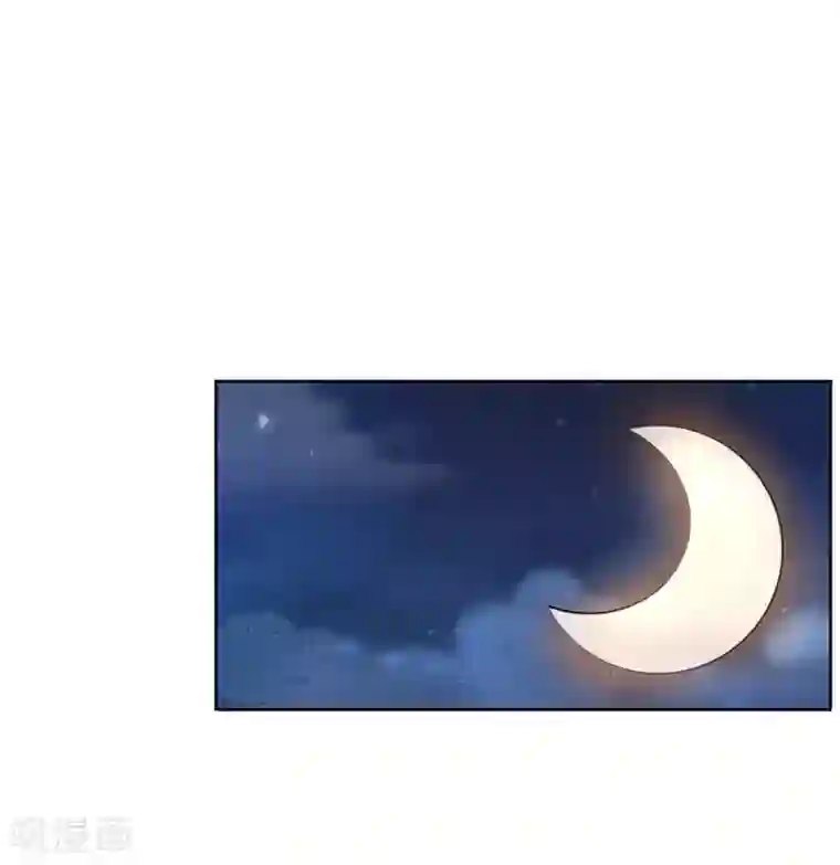 王爷是只大脑斧第21话 逃离