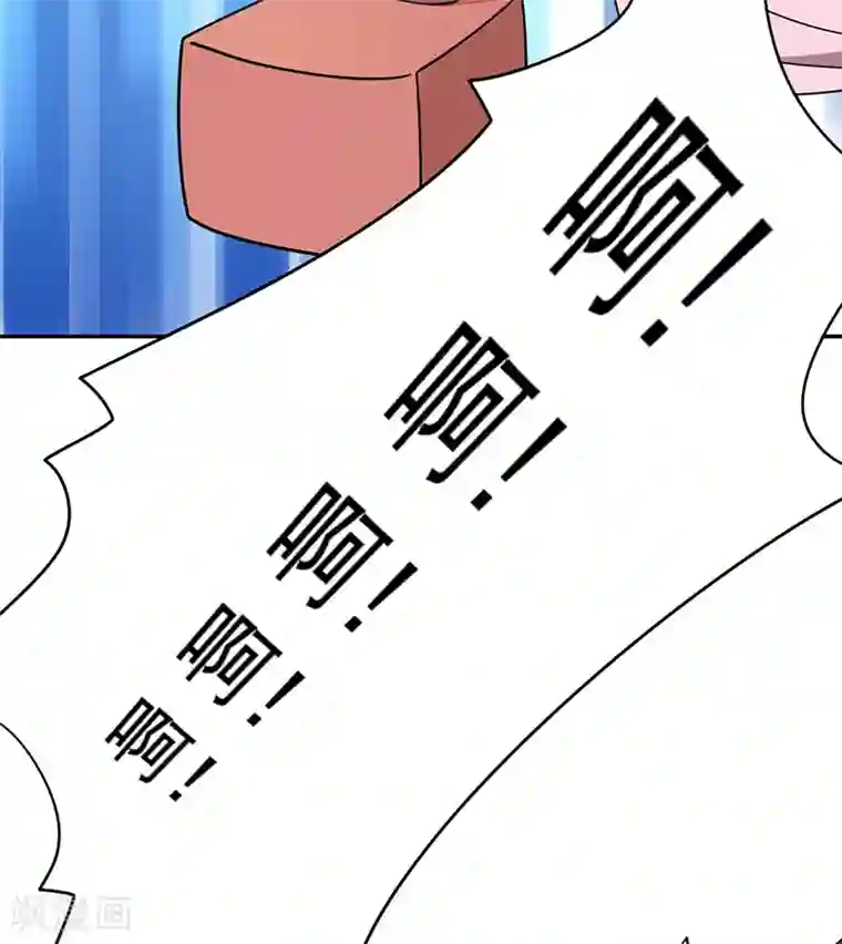 王爷是只大脑斧第25话 搞定