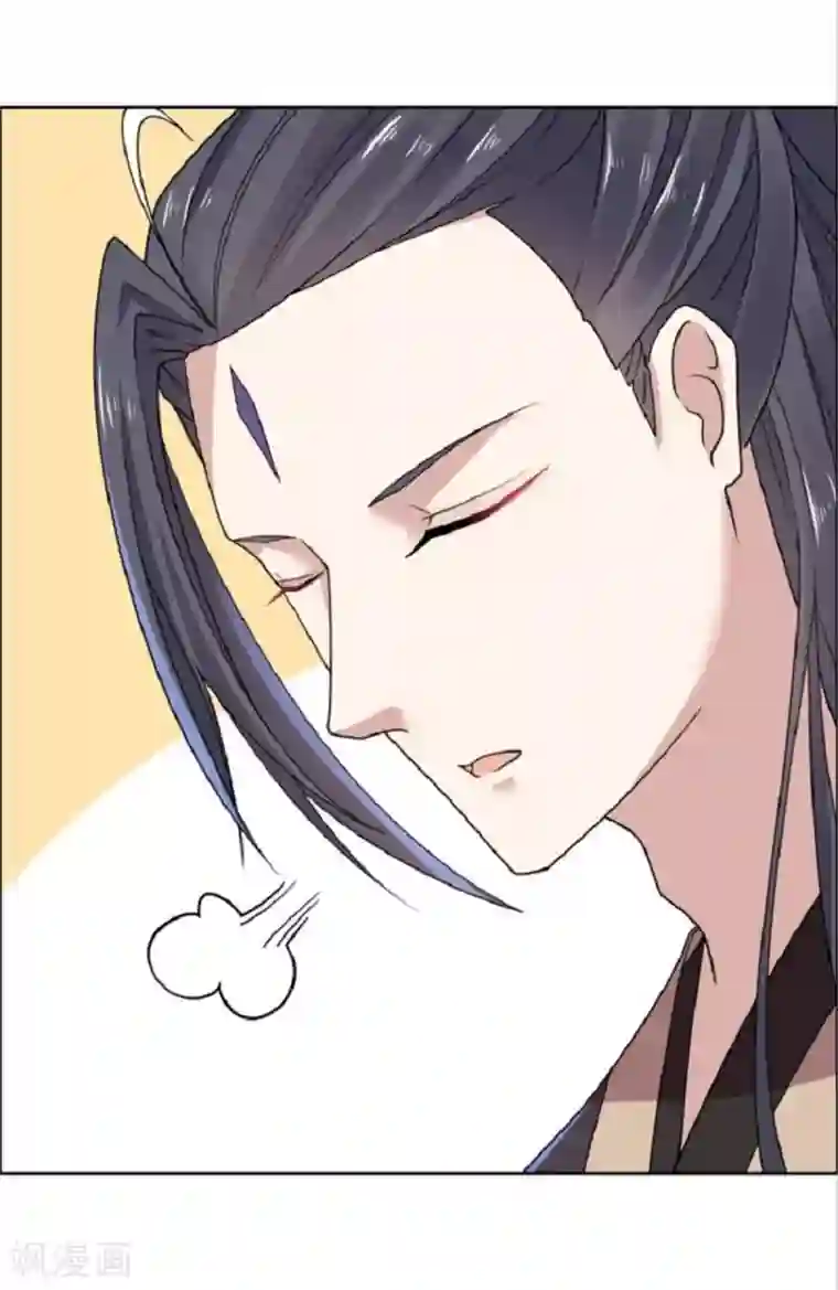 王爷是只大脑斧第27话 你自己脱吧