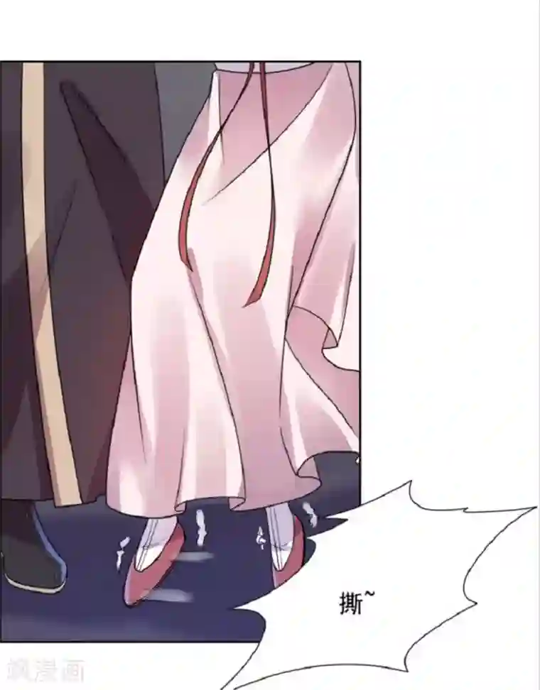 王爷是只大脑斧第27话 你自己脱吧