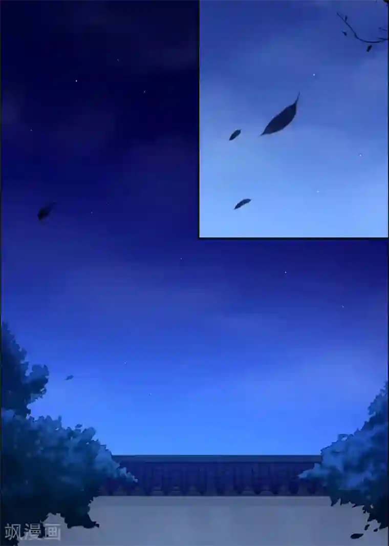 王爷是只大脑斧第28话 再遇大脑斧